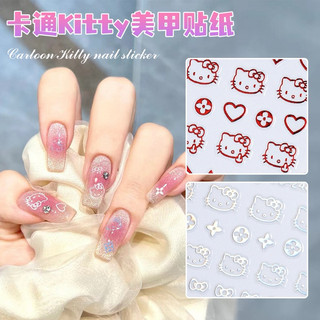 Sticker hình hello kitty