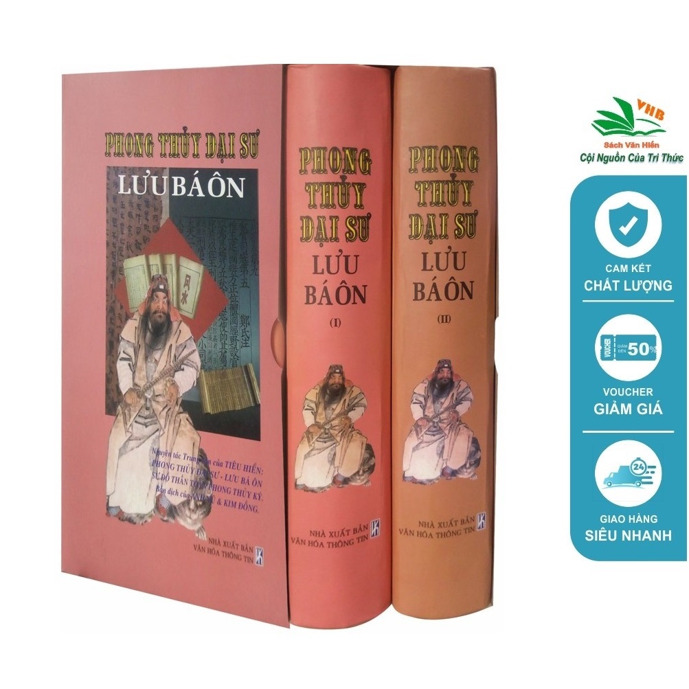 Sách - Phong Thủy Đại Sư Lưu Bá Ôn (Bộ 2 Cuốn)
