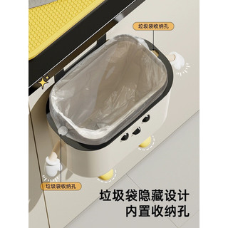 Thùng Rác Treo Tủ Bếp Có Nắp