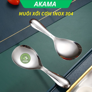 Muôi múc cơm inox 304 - Muỗng xới cơm không dính, thép không gỉ sáng bóng mịn