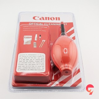 Bộ dụng cụ vệ sinh máy ảnh Canon Optical Cleaning Kit