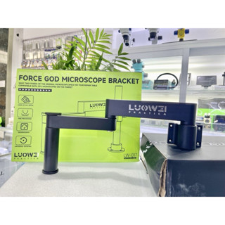 Giá Đỡ Đa Năng Sử Dụng Cho kính hiển vi Luowei(LW-017)