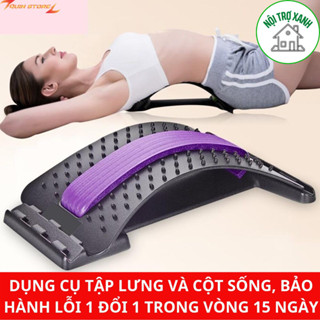 dụng cụ tập lưng nắn chỉnh xương cột sống, giúp massage thư giãn và điều trị thoát vị đĩa đệm 4790