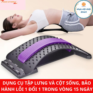 dụng cụ tập lưng massage thư giãn cơ thể, khung nắn chỉnh xưởng cột sống điều trị thoát vị đĩa đêm 4790