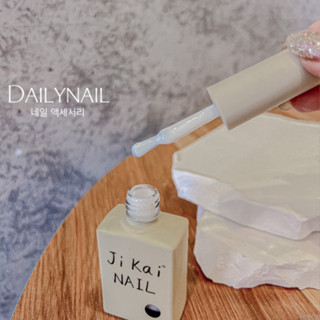 Sơn Gel màu nước gạo Jikai