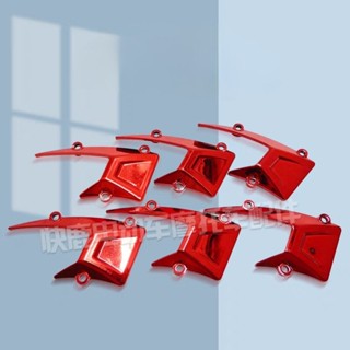 Cánh gió  trang trí  động cơ xe điện QSmoto V4