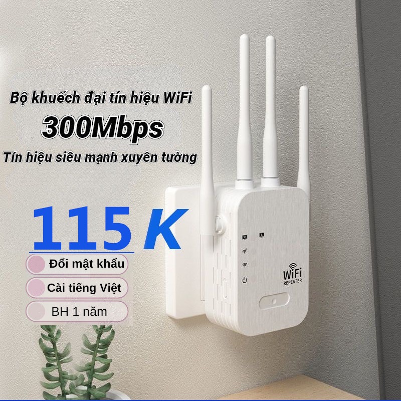 Kích sóng Wifi 4 râu tốc độ cao 300Mbs. Mở rộng vùng phủ sóng, cải thiện tốc độ mạng Wifi, Có cả phát Wifi từ dây Lan