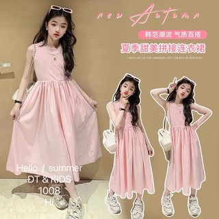 Váy maxi dáng dài, đầm bé gái dự tiệc mùa hè xinh xắn