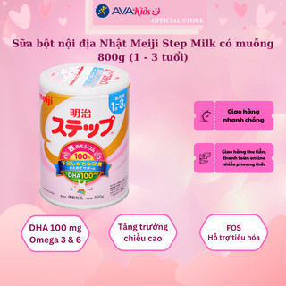 Sữa bột nội địa Nhật Meiji Step Milk có muỗng 800g - Hàng chính hãng