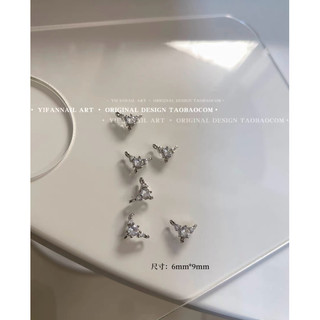 CHARM CAO CẤP M245 4Viên