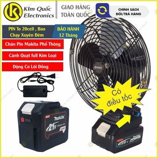 Quạt tích điện 8inch full kim loại có điều tốc vô cấp pin chạy liên tục qua đêm, sử dụng pin 20cell makita phổ thông