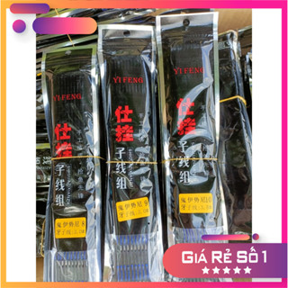 Lưỡi Câu Cá Thẻo Đôi Buộc Sẵn 1 Bảng lưỡi gồm 10 cặp lưỡi Chuyên Câu Đài Cao Cấp