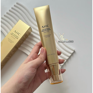 Kem mắt AHC dòng defense 40ml (đủ bill)