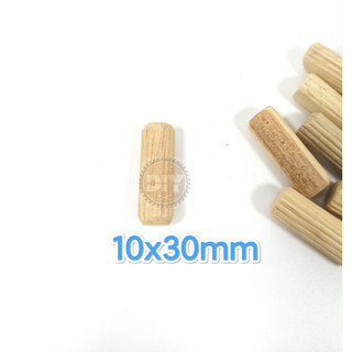 500Gr chốt gỗ 8mm,10mm x30mm