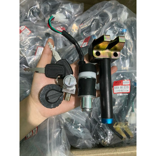Khoá bộ xe điện zin theo xe 133m và 133s