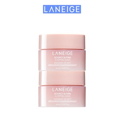 [HB Gift] Bộ 2 Mặt Nạ Ngủ Laneige Bouncy & Firm Sleeping Mask tăng cường collagen và làm săn chắc da 10mlx2