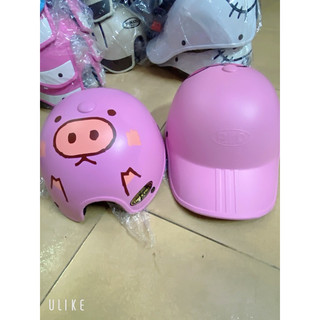 NÓN SỈ VÀ LẺ HÀNG CÔNG TY