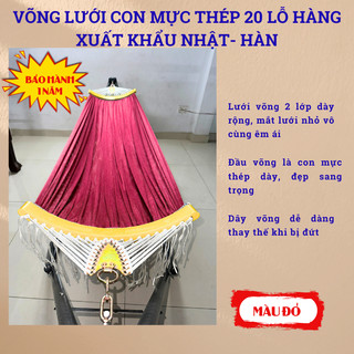 Võng lưới cán nhựa bản lớn ,Con mực thép siêu đẹp, lưới võng 2 lớp khổ rộng dây trắng 160B