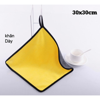  Khăn Lau Xe Ô Tô Đa Năng Siêu Thấm Kích Thước 30cm x 30cm