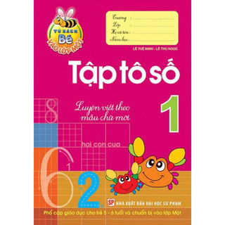 Tủ sách bé vào lớp 1 - tập tô số