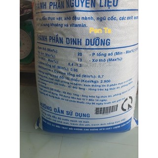 1kg Cám gà Con đạm cao