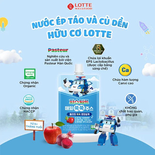 Nước ép hữu cơ Lotte Hàn Quốc