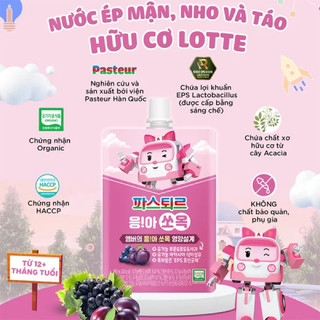 Nước ép hữu cơ Lotte Hàn Quốc
