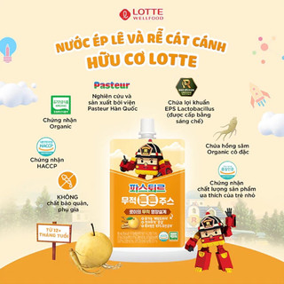 Nước ép hữu cơ Lotte Hàn Quốc