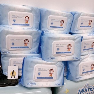 Combo 10 bịch khăn ướt/giấy ướt không mùi bobo/ khăn ướt cừu