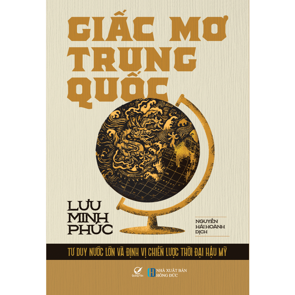 Cuốn sách GIẤC MƠ TRUNG QUỐC