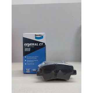 Má phanh sau hãng Bendix cho xe HYUNDAI Tucson,  Elantra, KIA Cerato, Optima, K3, Rondo - made in Thái Lan