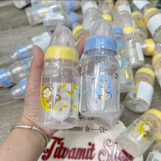 Bình sữa Pigeon Việt Nam PP 120ml
