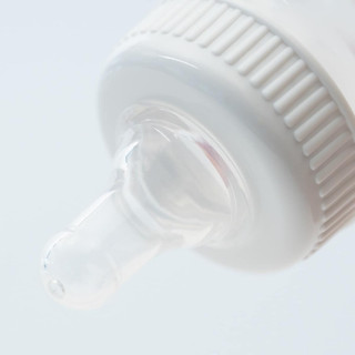 Bình sữa Pigeon Việt Nam PP 120ml