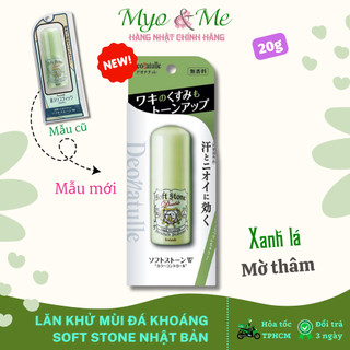 Lăn khử mùi đá khoáng Soft Stone Nhật Bản 20g Xanh lá (Color Control)