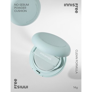 [ NEW ] Phấn nước kiềm dầu innisfree No-sebum Powder Cushion SPF35 PA++