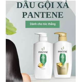 Set Gội Xả Pantene Airy Volume Xanh Lá  270ml- Hàng Nhật Nội Địa