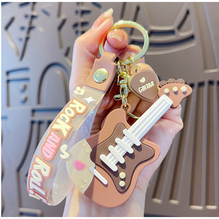 Móc Khóa Cao Cấp Đàn Guitar