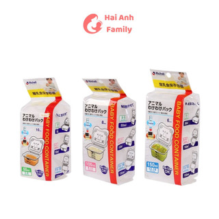 Khay trữ đông Richell - Bộ chia thức ăn Richell Trữ Đồ Ăn Dặm Cho Bé