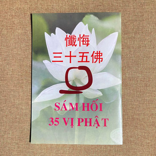 Sách - Kinh Sám Hối 35 Vị Phật