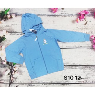 Aó khoác bé gia hồi dễ thương size s10 s12