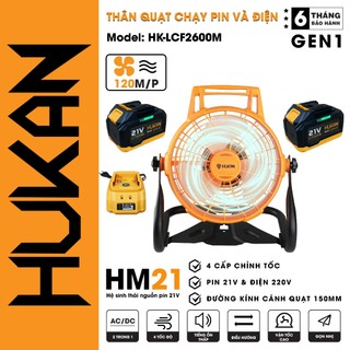 Quạt gió dùng pin HUKAN LCF2600M, Đường kính cánh quạt 15cm, 4 cấp chỉnh tốc
