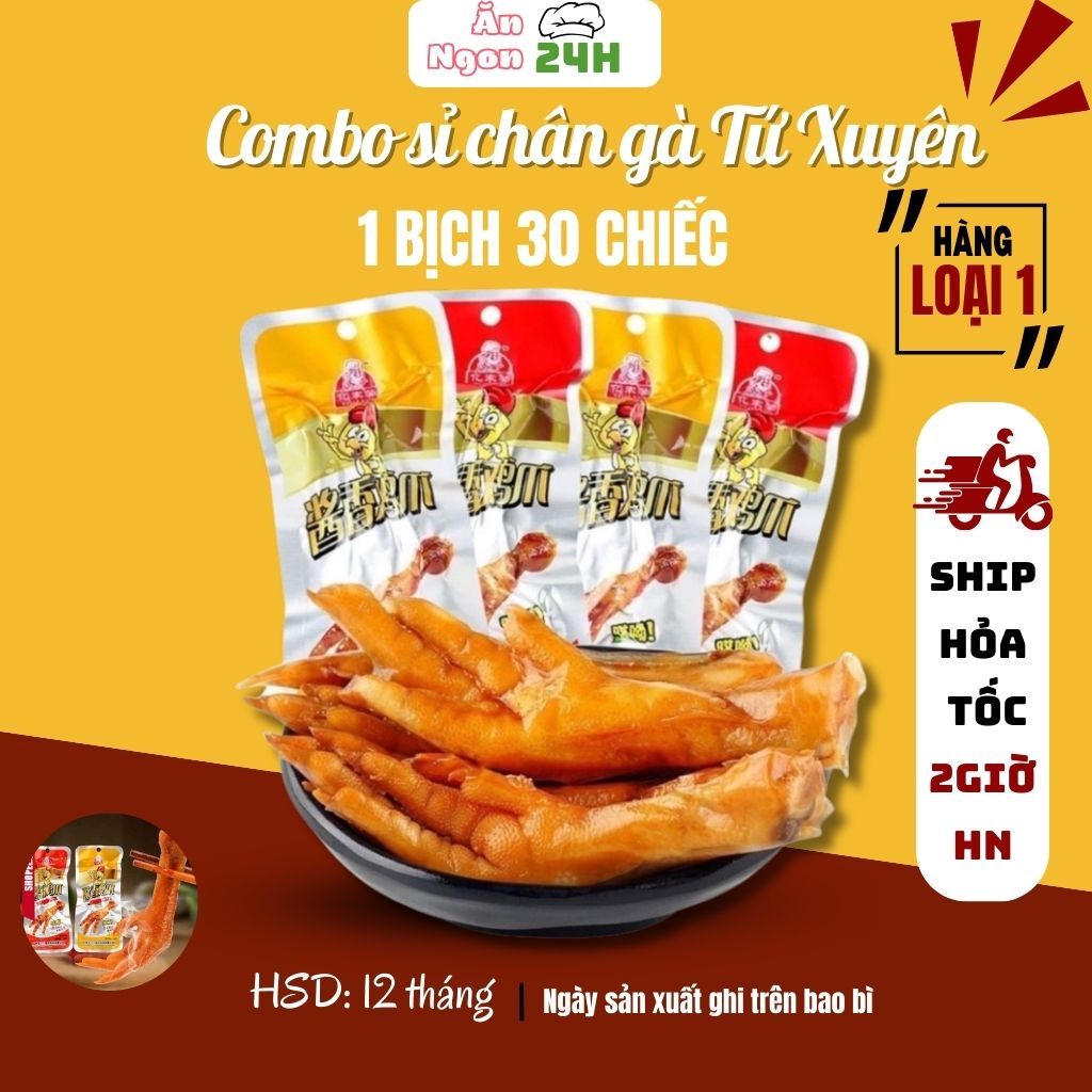 1 bịch 30 chân gà cay Chân gà tứ Xuyên siêu ngon