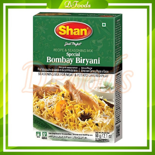 Bột Gia vị nấu cơm Biryani 60g - SHAN