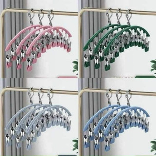 MÓC CONG CÓ KẸP PHƠI QUẦN ÁO CHO TRẺ EM