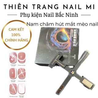 Nam châm hút mắt mèo Nail thông dụng