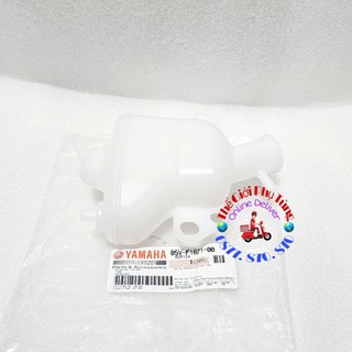 Bình đựng nước mát, bình nước phụ exciter 155, ex 155 zin mới - b5v-f1871-00