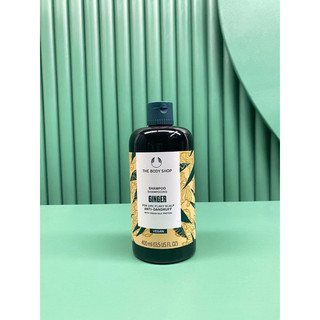 Dầu gội gừng giảm rụng tóc The Body Shop không chứa dầu silicon giúp giảm gàu 400ml