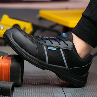 Giày bảo hộ lao động nam thoáng khí thời trang siêu bền đẹp SHOUHU 21023 chống va đập chống đinh