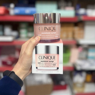 [Full 200ml] KEM DƯỠNG CẤP NƯỚC CLINIQUE MOISTURE SURGE 100H