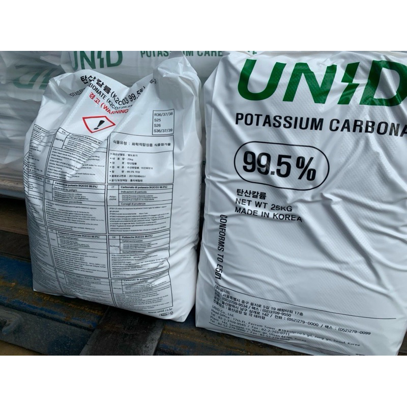 sỉ bao 25kg K2CO3 kali  carbonate cho cây trồng